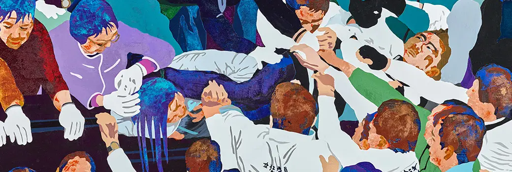 Banner for Lin Kuei-Hua’s 2025 New York Solo Exhibition “Let’s Have a Fight, OK?”